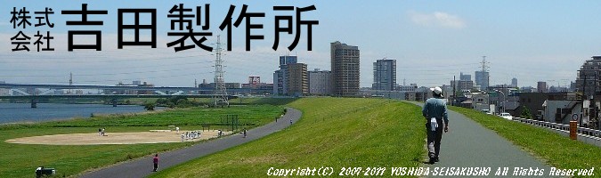 @vg̎Ȃ@ gc쏊@